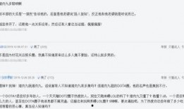 越牛新闻爆料稿费,揭秘高薪稿费背后的故事