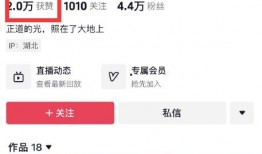 老徐爆料楼盘视频下载,带你一探究竟